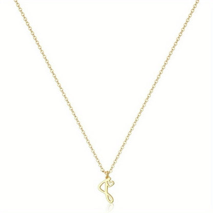 GOLDEN INTERLOCKING INITIAL PENDANT NECKLACE
